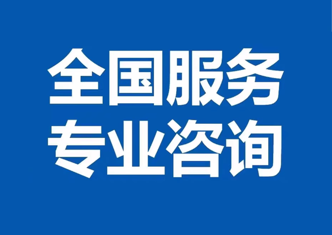 临桂封存公积金代提